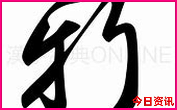 长城一日游最佳攻略