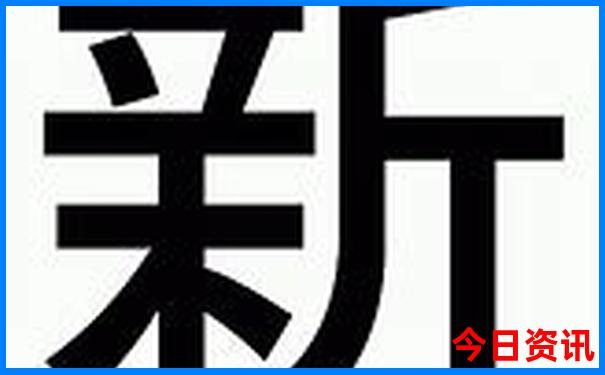 德阳出发4天适合到哪自驾游