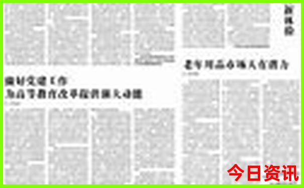 重庆市内必看景点