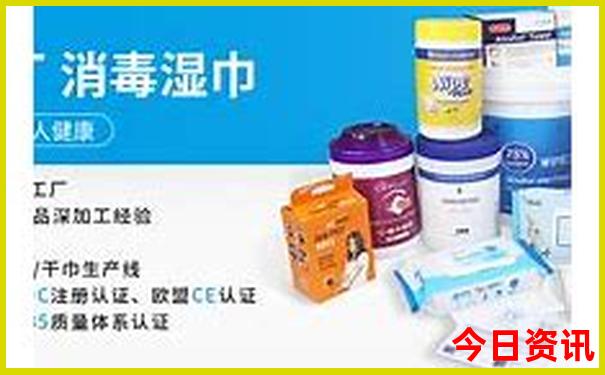 荣成旅游景点有哪些