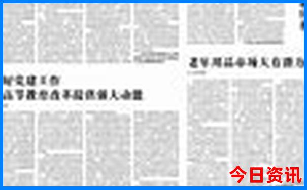 汕尾景点排行榜前十名