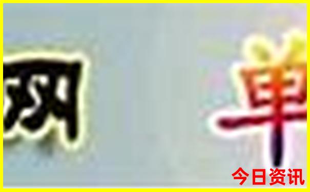 虞山风景区旅游攻略