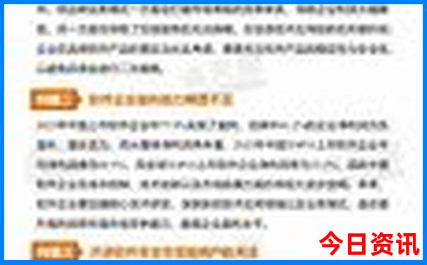 广州自驾云南旅游最佳路线行程