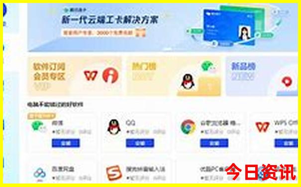 武汉市周边游玩景点推荐
