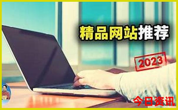 暑假江浙沪旅游攻略