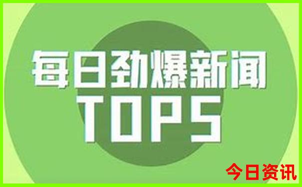 武汉哪个动物园好玩一点