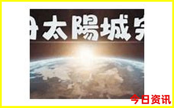 7月份东北三省旅游攻略