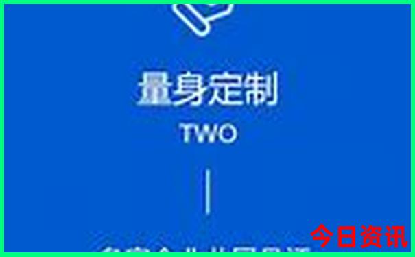 国内十日游最佳路线