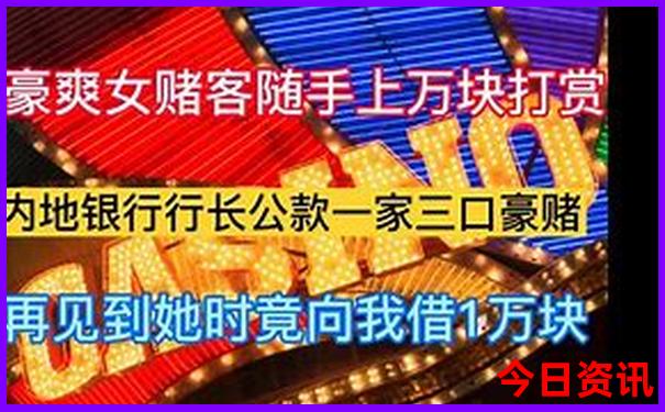 北京有什么好玩的旅游景点
