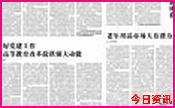 适合穷游的城市有哪些