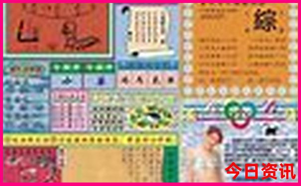 川西五天自驾游最佳线路