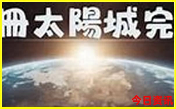 重庆哪里有好玩的地方