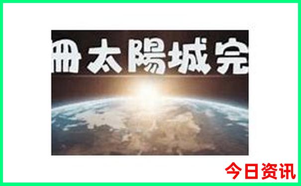 汕头景点有哪些好玩的地方