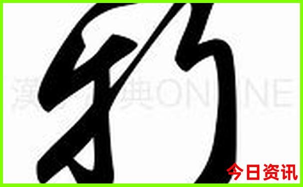 7月8月适合旅游的地方