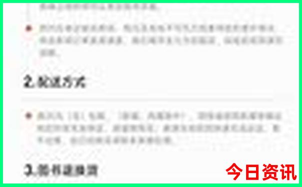 广东周边游玩最佳地方推荐