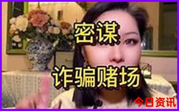 北京绿皮火车旅游最佳路线