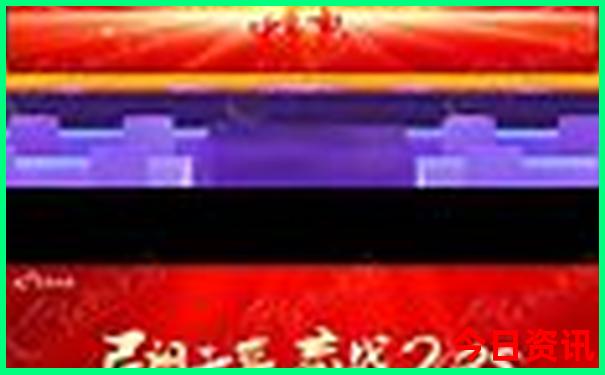 法国巴黎有什么景点