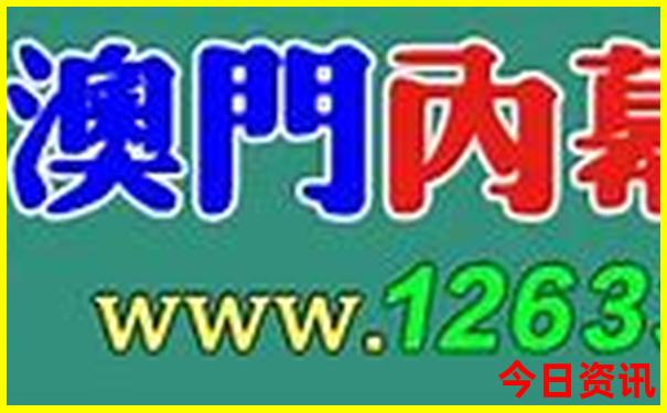 喀纳斯有哪些景点