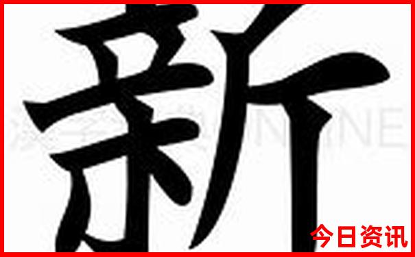 河北省著名旅游景点