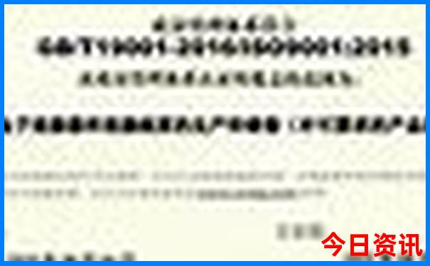 今晚出什么生肖特马准确答案