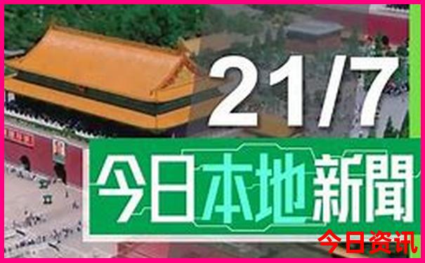 四川四姑娘山旅游攻略