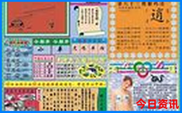 成都自己游玩攻略