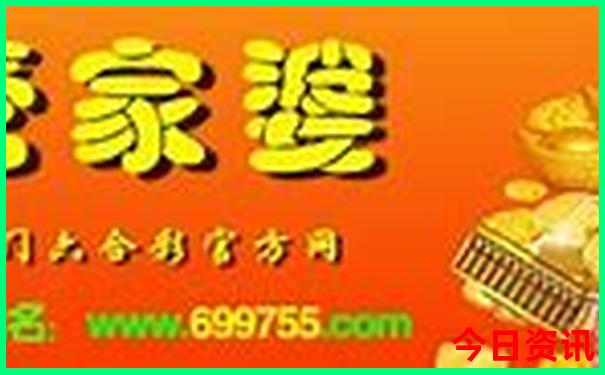 章丘游玩的最佳去处